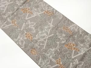 本場筑前博多葡萄模様織出し名古屋帯